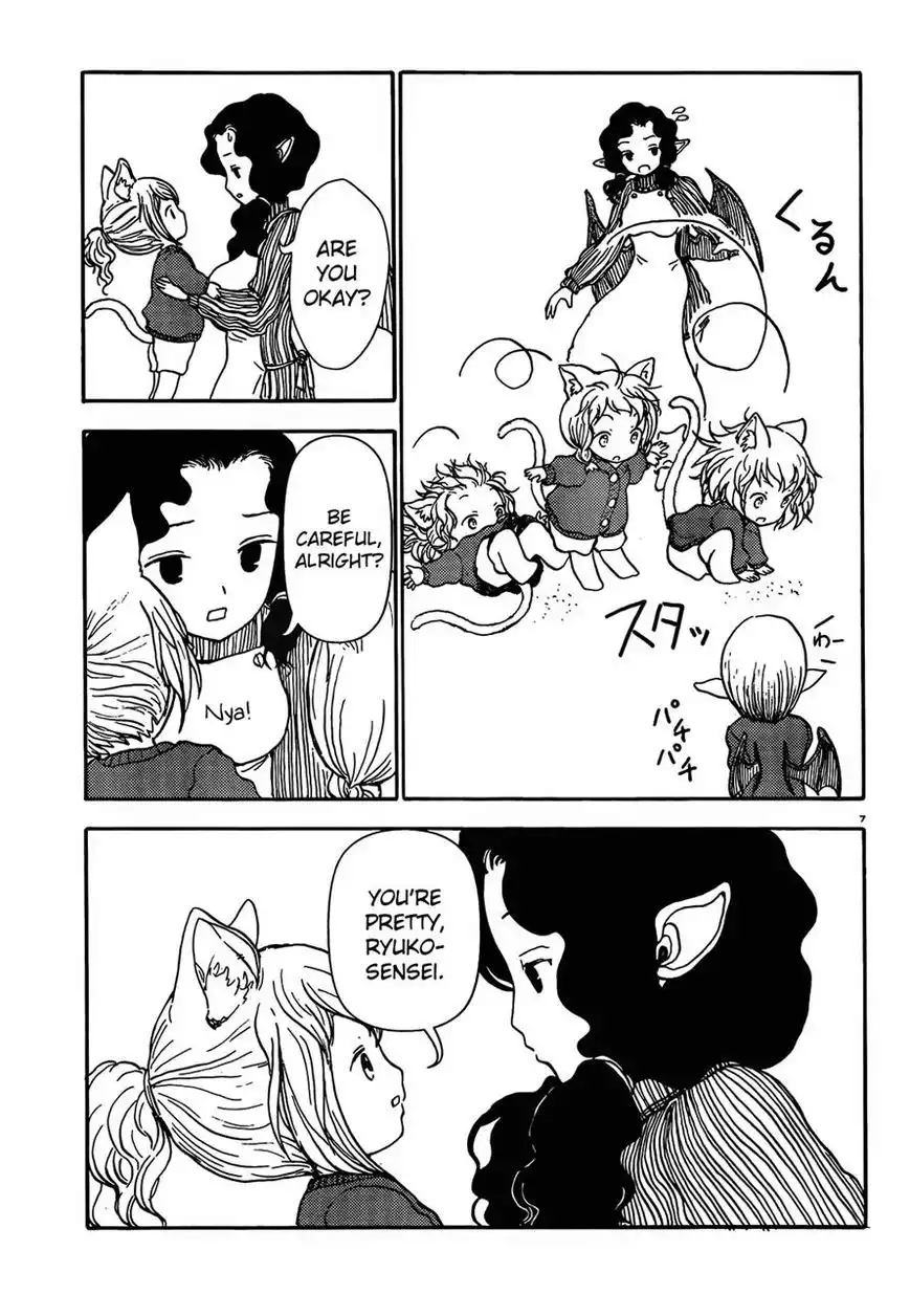 Centaur no Nayami Chapter 63 7